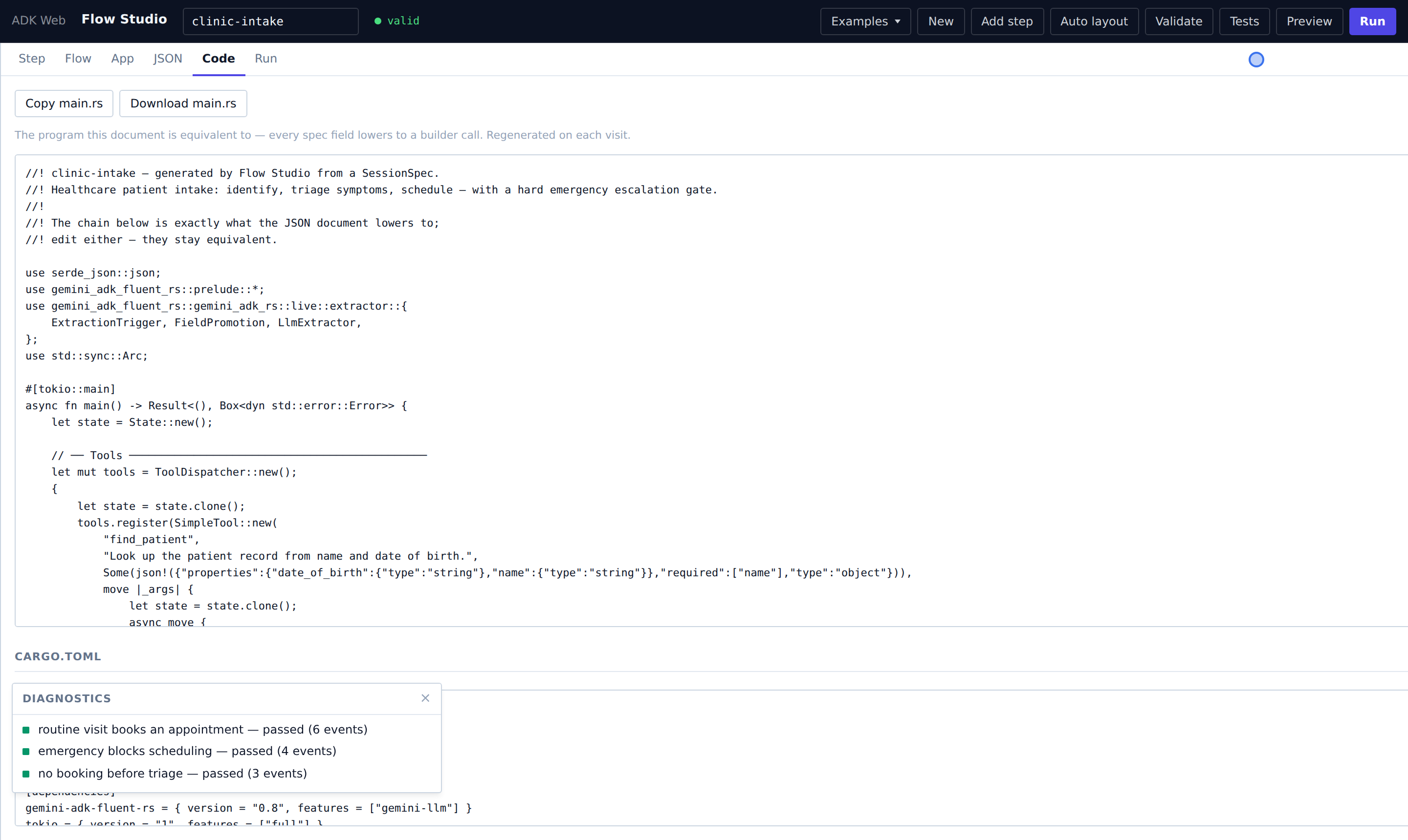 Code tab: the generated main.rs for clinic-intake — tool registration, the flow chain, and the builder calls the JSON document lowers to